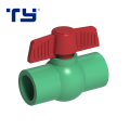 PPR green compact  hot/cold water irrigation ball valve